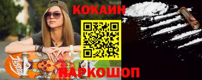 прущий лед Мариинск