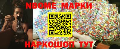 амфетамин Малгобек