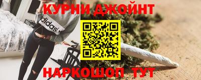 MESCALINE Малоярославец