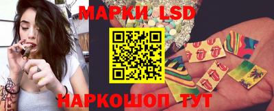 амфетамин Малгобек