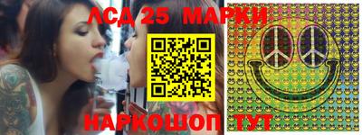 амфетамин Малгобек