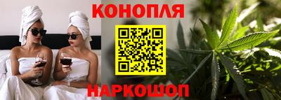 прущий лед Мариинск