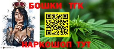 прущий лед Мариинск