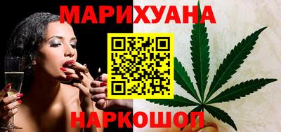 прущий лед Мариинск