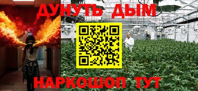 амфетамин Малгобек