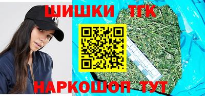 амфетамин Малгобек