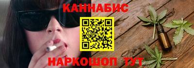 прущий лед Мариинск