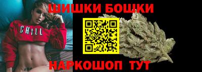прущий лед Мариинск