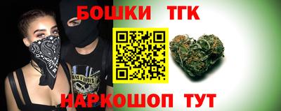 амфетамин Малгобек