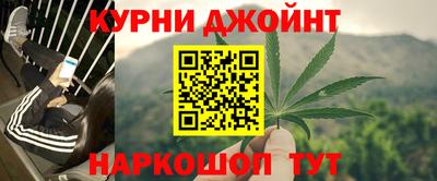 MESCALINE Малоярославец