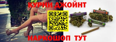 прущий лед Мариинск