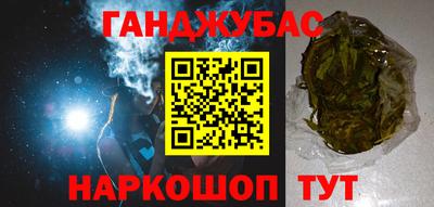 прущий лед Мариинск