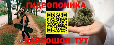 амфетамин Малгобек