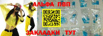 MESCALINE Малоярославец