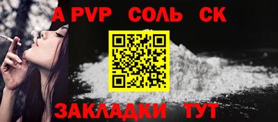 амфетамин Малгобек