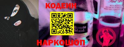 амфетамин Малгобек