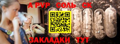 амфетамин Малгобек