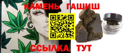 MESCALINE Малоярославец